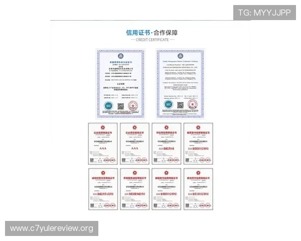 欧博注册开户条件要求最新版本,详细说明注册过程中需要满足的所有标准